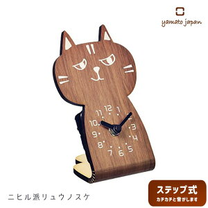 uv  }gH| chara cats LLbc YK20-103 y }gH| LLbc uv v AiO ^  { L ˂ i` 킢  z