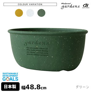 Aؔ ^  vX`bN  GRv^[I[o 490 19L 48.8cm s30cm 22.3cm  gardens psG y IV  v K[fjO CeA k ~` ی^ ~