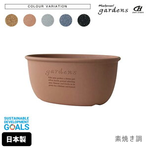 Aؔ ^  vX`bN  GRv^[I[o 400 10L 39.8cm s24cm 18.2cm  gardens A[u y fĂ IV  v K[fjO CeA k ~
