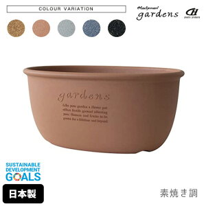 Aؔ ^  vX`bN  GRv^[I[o 490 19L 48.8cm s30cm 22.3cm  gardens A[u y fĂ IV  v K[fjO CeA k ~