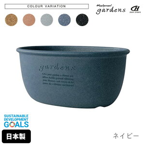 Aؔ ^  vX`bN  GRv^[I[o 490 19L 48.8cm s30cm 22.3cm  gardens A[u y fĂ IV  v K[fjO CeA k ~
