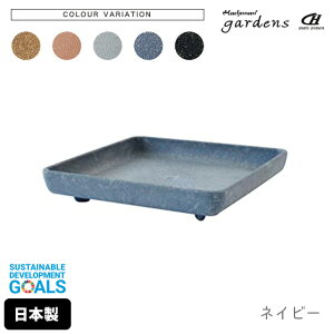 󂯎M M GRv[g p^ 190 19.8cm s19.8cm 3.3cm  gardens A[u y Aؔʔ t  K[fjO CeA k vX`bN  lp XNGA z