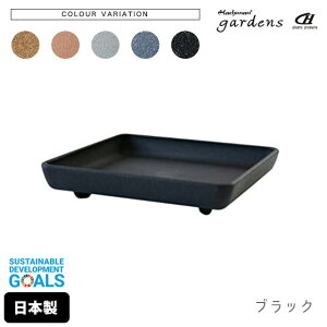 󂯎M M GRv[g p^ 190 19.8cm s19.8cm 3.3cm  gardens A[u y Aؔʔ t  K[fjO CeA k vX`bN  lp XNGA z