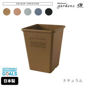 Aؔ  vX`bN  GR|bgp^O 190 5L 19.2cm s19.2cm 23.6cm  gardens A[u y fĂ IV  v K[fjO CeA k lp` z