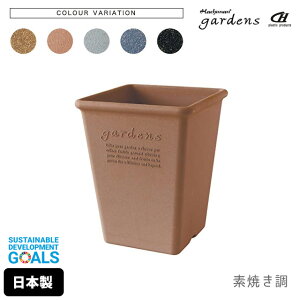 Aؔ  vX`bN  GR|bgp^O 190 5L 19.2cm s19.2cm 23.6cm  gardens A[u y fĂ IV  v K[fjO CeA k lp` z