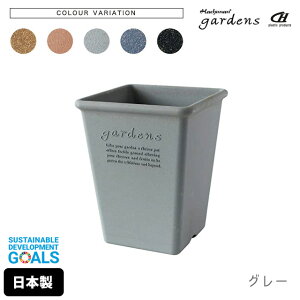 Aؔ  vX`bN  GR|bgp^O 190 5L 19.2cm s19.2cm 23.6cm  gardens A[u y fĂ IV  v K[fjO CeA k lp` z