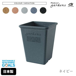 Aؔ  vX`bN  GR|bgp^O 190 5L 19.2cm s19.2cm 23.6cm  gardens A[u y fĂ IV  v K[fjO CeA k lp` z