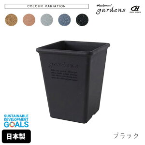 Aؔ  vX`bN  GR|bgp^O 190 5L 19.2cm s19.2cm 23.6cm  gardens A[u y fĂ IV  v K[fjO CeA k lp` z