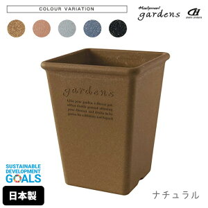 Aؔ ^  vX`bN  GR|bgp^O 230 9.5L 23.2cm s23.2cm 29.3cm  gardens A[u y fĂ IV  v K[fjO CeA k l