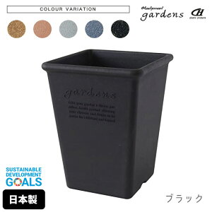 �_3000�~��5%OFF�N�[�|���^ �A�ؔ� ��^ ������� �v���X�`�b�N ���� �G�R�|�b�g�p�^�����O 230 9.5L ��23.2cm ���s23.2cm ����29.3cm �������� gardens �A�[�u�� �y �f�Ă��� �I�V���� �� �v���� �K�[�f�j