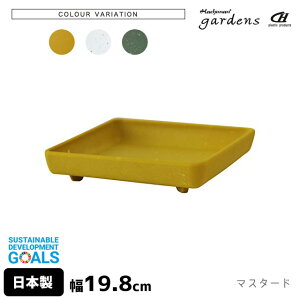 󂯎M M GRv[g p^ 190 19.8cm s19.8cm 3.3cm  gardens psG y Aؔʔ t  K[fjO CeA k vX`bN  lp XNGA z