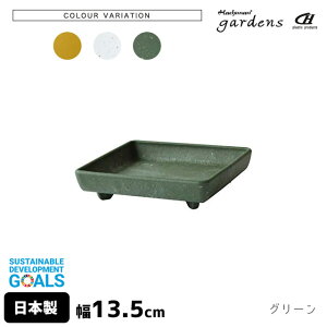 󂯎M M GRv[g p^ 120 13.5cm s13.5cm 3cm  gardens psG y Aؔʔ t  K[fjO CeA k vX`bN  lp XNGA z