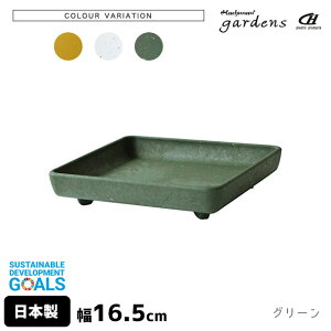 󂯎M M GRv[g p^ 150 16.5cm s16.5cm 3.2cm  gardens psG y Aؔʔ t  K[fjO CeA k vX`bN  lp XNGA z