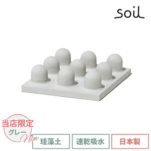 soil { ]y ؂ }bg hCO{[h ybg{gp K149 y \C  z z ؂}bg ؂g[ {gX^h ybg{g g[ gC  CXM