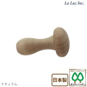 ̂ u y { ؐ H@Ή i`  蕨 Mtg zy [֑Ή z