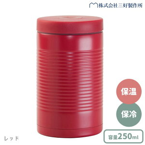 󂠂  groove containeriO[u Reij 250ml