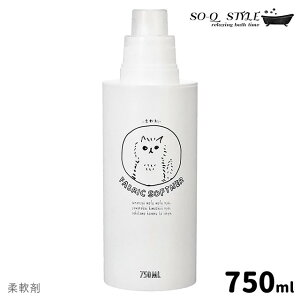 SO-Q STYLE neko laundry lR h[  750ml   { lߑւp{g L ˂ CAT  