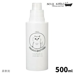 SO-Q STYLE neko laundry lR h[  500ml  { lߑւp{g