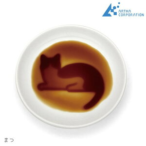 �_3000�~��5%OFF�N�[�|���^ �A���^ �l�R�ݖ��M �L �˂� CAT ���M ��蕪�� ���� ���� �a�� �M�t�g