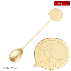 �˂����X�v�[�� GD �y ���[���֑Ή� �z