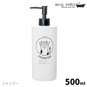 _3000~5%OFFN[|^ SO-Q STYLE NECO BATH lRoX 500ml lߑւp{g L ˂ CAT   fBXyT[
