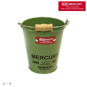 マーキュリー ブリキミニバケツ 【 アメリカン ペン立て 小物入れ アメ雑 マルチケース おしゃれ 】