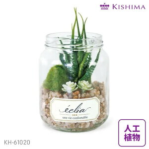 Kishima GNA LA[eBtBVO[