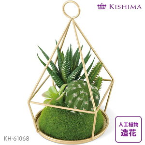 GNA LA[eBtBVO[ lHϗtA KH-61067EKH-61068