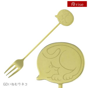 �˂����t�H�[�N GD �y ���[���֑Ή� �z