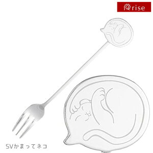 �˂����t�H�[�N SV �y ���[���֑Ή� �z