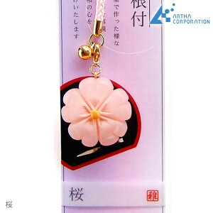 _3000~5%OFFN[|^ A^ aَqtXgbv AR050 aَq Xgbv y [֑Ή z