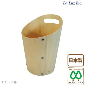 �_100�~OFF�N�[�|�����s���^ La-Luz ���E���[�X �_�X�g�{�b�N�X S �S�~�� �����p���ݔ� �ؐ��S�~��