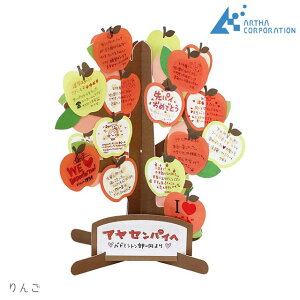 A^ bZ[Wc[3  or  y F 񂹏 ACfA 킢 ʔ w Ǝ ސE j[N  l ʉ z