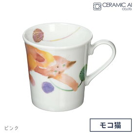 セラミック藍 モコ猫 マグカップ 日本製 白磁