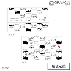 Z~bN L3Z Rۃ}XNP[X mono 23092 y }XNP[X R { ^ 킢 RpNg L z