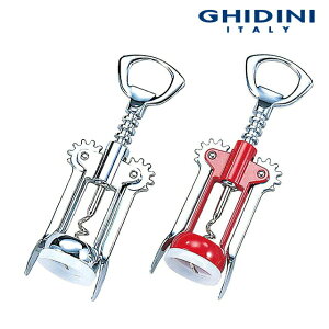 _3000~5%OFFN[|^ J[EBOXN[ 170mm bh N[ 50211 50500 CI[vi[ C RN