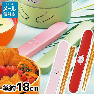 ݂ HAKOYA 18.0XChZbg 18.0cm ٓ MY ^є gїp y [֑Ή z