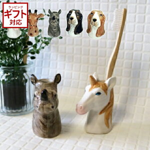 _3000~5%OFFN[|^ O[oA[Animal Tooth Brush Holder uVz_[uVX^h