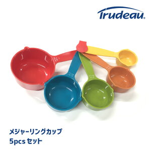 Trudeau W[OJbv 5pcs Zbg A\[g 0010-073