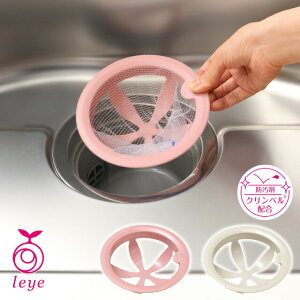 r S~ I[NX CG VN|yɂȂrlbgz_[ LS1570 LS1571 y rt^ rJo[  |NN { Y leye AUX sN O[ Hgp 