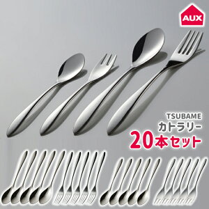 _500~OFFN[|s^ 20{g H@Ή Jg[Zbg { Xv[tH[N XeX TSUBAME Ȃ߂炩 ~fBA Xv[ tH[N y I[NX  傫 fU[g 