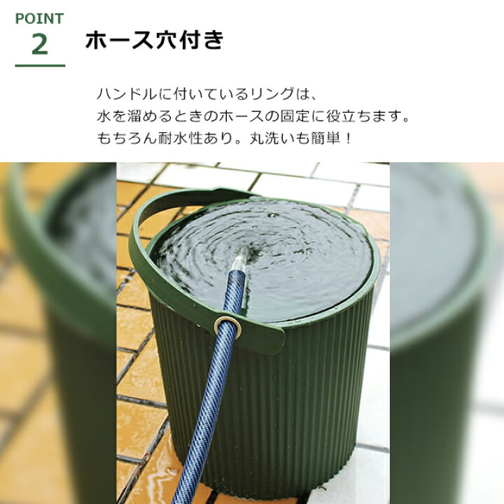 八幡化成 フタ付きバケツ ガーデンツールバケット グリーン 20L gardens GARDEN TOOL BUCKET 234708 【予約】