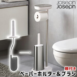 _500~OFFN[|s^ y[p[z_[ gCuV Joseph Joseph C[W[XgA og[ vX tLVuwbhgCuVgCbgy[p[z_[