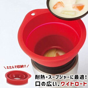 낤 傤 [hNGCg Ch[g 59983 y [hNGCg 낤 傤 VR ܂肽 L Ch Lb` 䏊  g₷ z