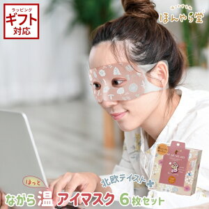 zbgAC}XN ĝ ق瓰 Ȃ牷AC}XN A\[gE 6Zbg y ق瓰 zbgAC}XN ڌPA bNX ĝ J A} 킢 Mtg z