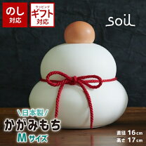 楽天市場】珪藻土 鏡餅の通販