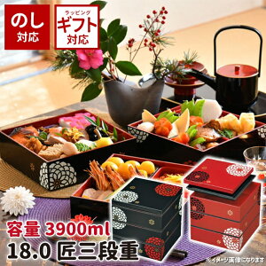 _100~OFFN[|s^ HAKOYA 18.0Oid S y 2280ml t@~[ٓ e { d a XNGA Vv_ a_  Ԍ z