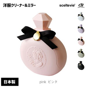  sceltevie ZeBG ptF mN[i[&~[