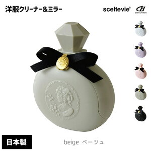  sceltevie ZeBG ptF mN[i[&~[