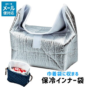 ۗCi[ A~ ݂ HAKOYA ۗCi[Вܗp y ݂ HAKOYA ۗCi[ ۗCi[obO A~ ٓ В ٓ `  ʋ ʊw z